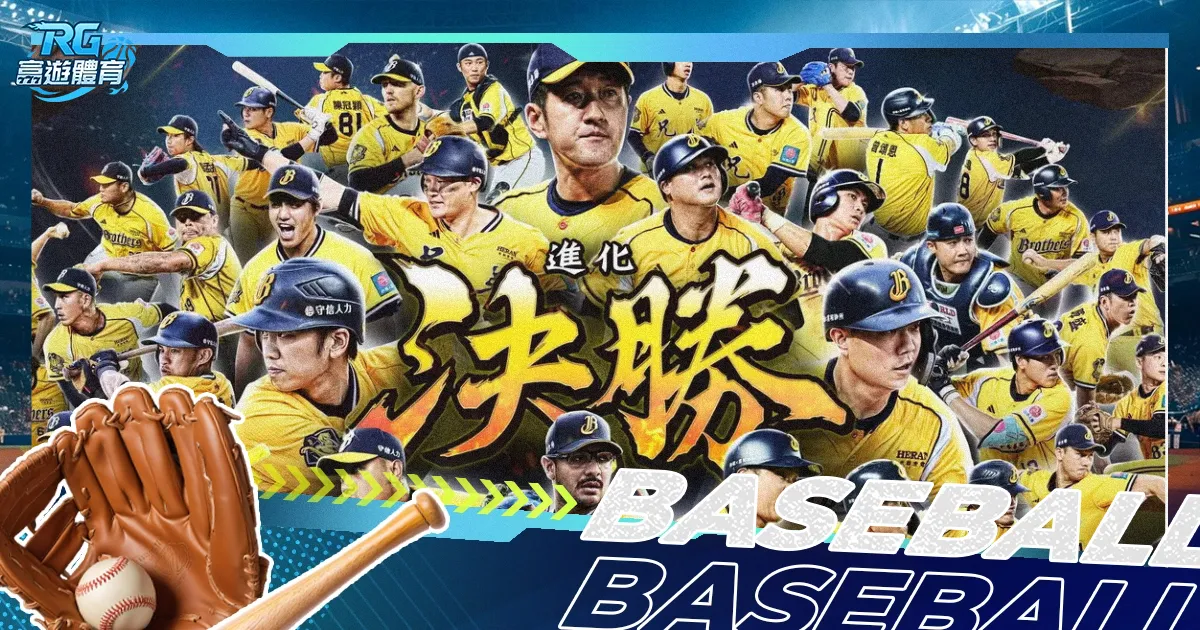 北京男篮主,场险胜同曦,实现绝杀,BB贝博艾弗森,BB,BB贝博艾弗森官网,BB贝博艾弗森体育官网,BB贝博艾弗森体育下载,BB贝博艾弗森APP