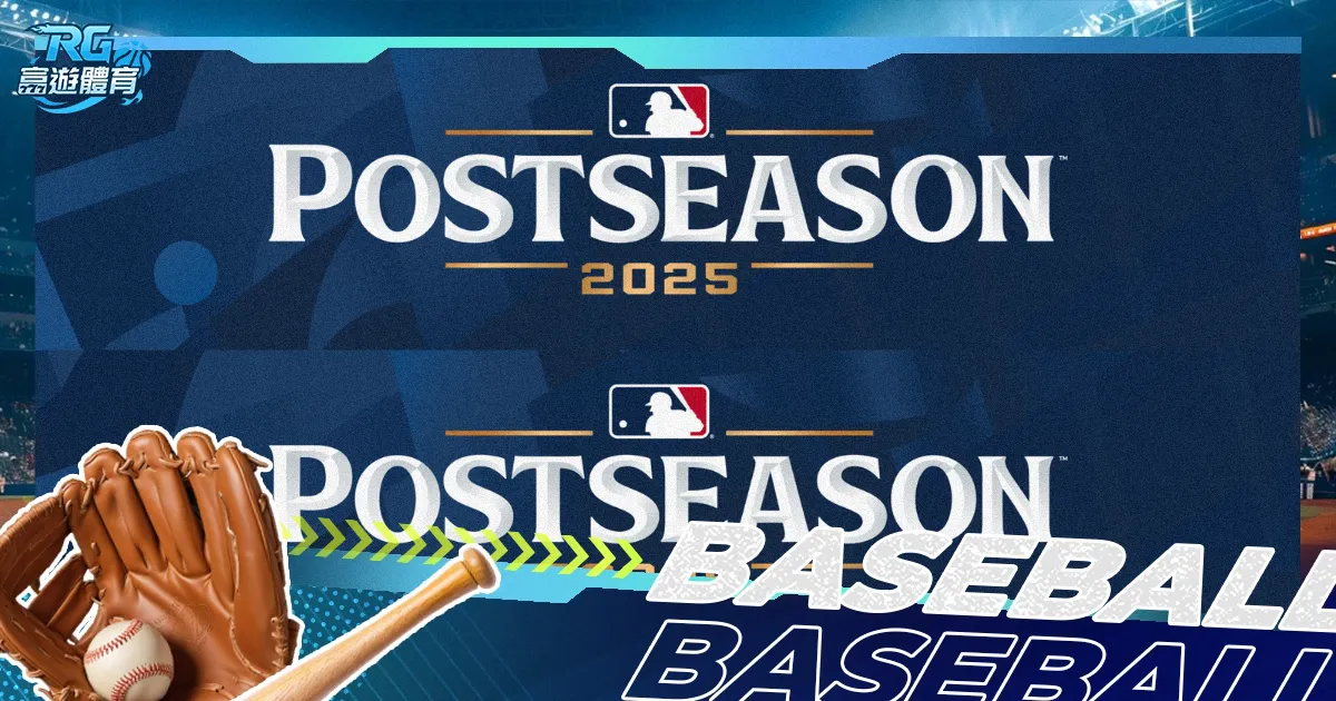 奥地利,塞尔维亚半,场速递,BB贝博艾弗森,BB,BB贝博艾弗森官网,BB贝博艾弗森体育官网,BB贝博艾弗森体育下载,BB贝博艾弗森APP