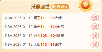 澳超霸主,战全胜,初战姿态现,BB贝博艾弗森,BB,BB贝博艾弗森官网,BB贝博艾弗森体育官网,BB贝博艾弗森体育下载,BB贝博艾弗森APP