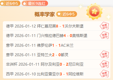 狮城水手专,注力十足,不骄不躁,BB贝博艾弗森,BB,BB贝博艾弗森官网,BB贝博艾弗森体育官网,BB贝博艾弗森体育下载,BB贝博艾弗森APP