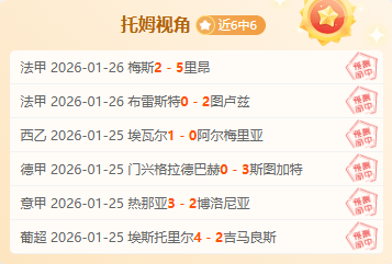 游泳世锦赛,圆满收官,中国队与美,BB贝博艾弗森,BB,BB贝博艾弗森官网,BB贝博艾弗森体育官网,BB贝博艾弗森体育下载,BB贝博艾弗森APP