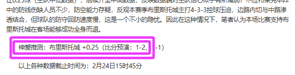 特纳高效贡,篮板,库里状态不,BB贝博艾弗森,BB,BB贝博艾弗森官网,BB贝博艾弗森体育官网,BB贝博艾弗森体育下载,BB贝博艾弗森APP