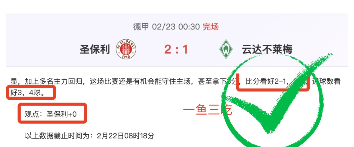 意甲焦点战,佛罗伦萨,能否逆袭科,BB贝博艾弗森,BB,BB贝博艾弗森官网,BB贝博艾弗森体育官网,BB贝博艾弗森体育下载,BB贝博艾弗森APP
