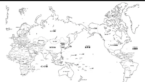 阿瑙托維奇轉會博洛尼亞，洽談與海港解除合約事宜
