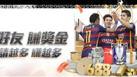 BB贝博艾弗森体育