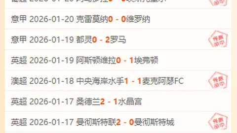 “第21分钟险象环生！古斯托精准助攻，帕尔默回归首战破门，切尔西一球险胜开启新赛季！”